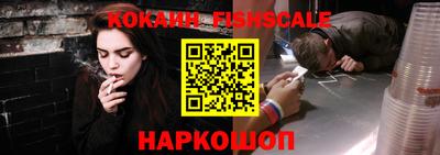 PSILOCYBIN Владикавказ