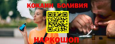 PSILOCYBIN Владикавказ