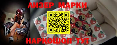 дживик Владимир