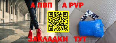 PSILOCYBIN Владикавказ