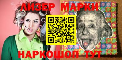 PSILOCYBIN Владикавказ