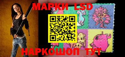 PSILOCYBIN Владикавказ