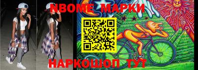 кокаин VHQ Владивосток