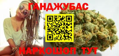 PSILOCYBIN Владикавказ