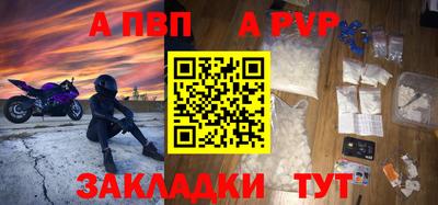 кокаин VHQ Владивосток