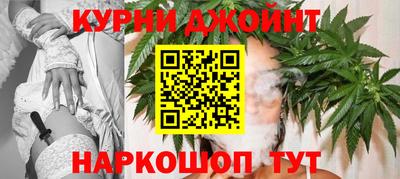 кокаин VHQ Владивосток
