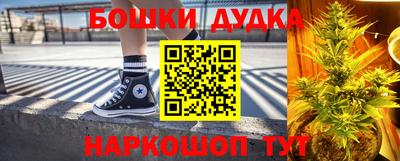 кокаин VHQ Владивосток