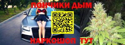 PSILOCYBIN Владикавказ