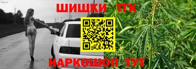 кокаин VHQ Владивосток