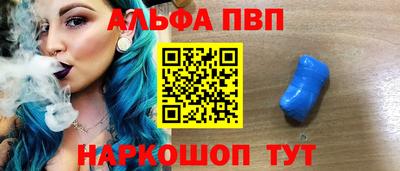 PSILOCYBIN Владикавказ