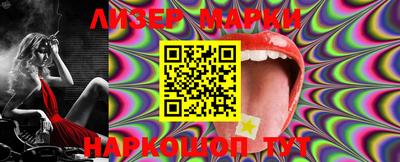 PSILOCYBIN Владикавказ