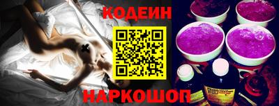 PSILOCYBIN Владикавказ