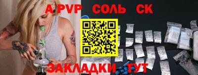 дживик Владимир