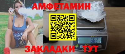 PSILOCYBIN Владикавказ