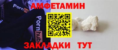 дживик Владимир