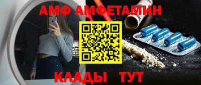 PSILOCYBIN Владикавказ