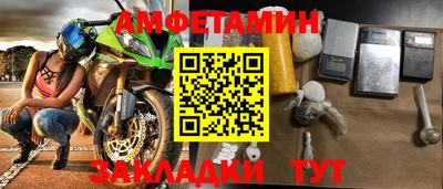 PSILOCYBIN Владикавказ