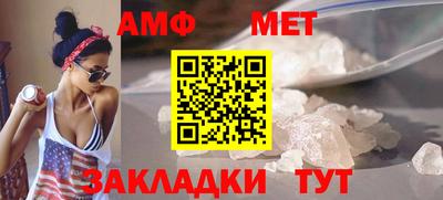 кокаин VHQ Владивосток