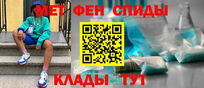 кокаин VHQ Владивосток