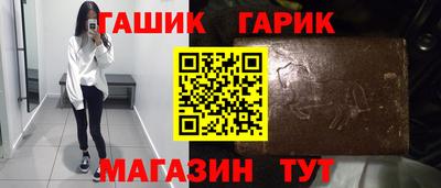 кокаин VHQ Владивосток