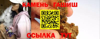 PSILOCYBIN Владикавказ