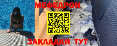 дживик Владимир