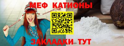 кокаин VHQ Владивосток