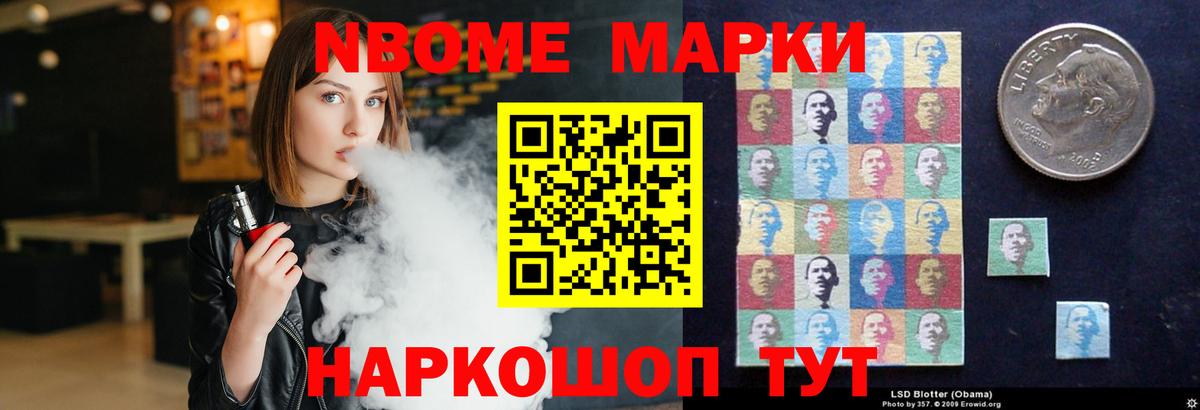 ЛСД экстази кислота  Вход с VPN  Вязьма  LSD-25 экстази кислота 